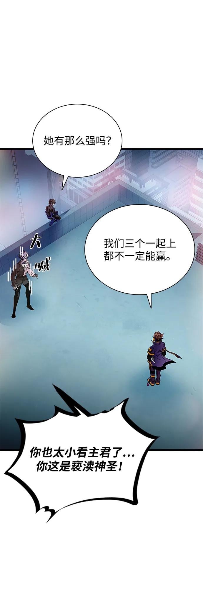 第 72 页