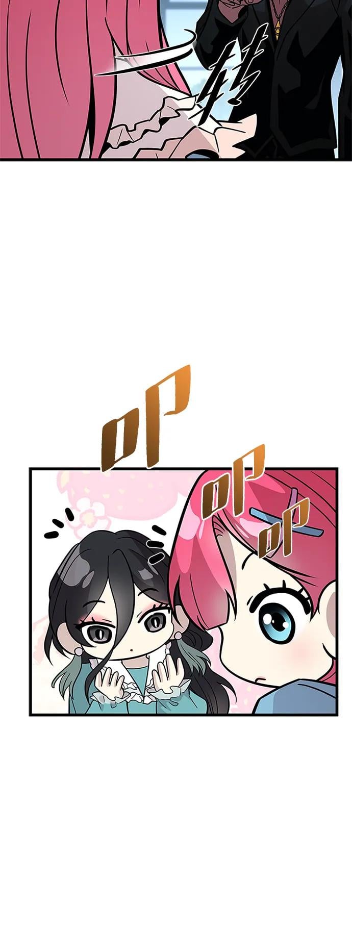 第 72 页