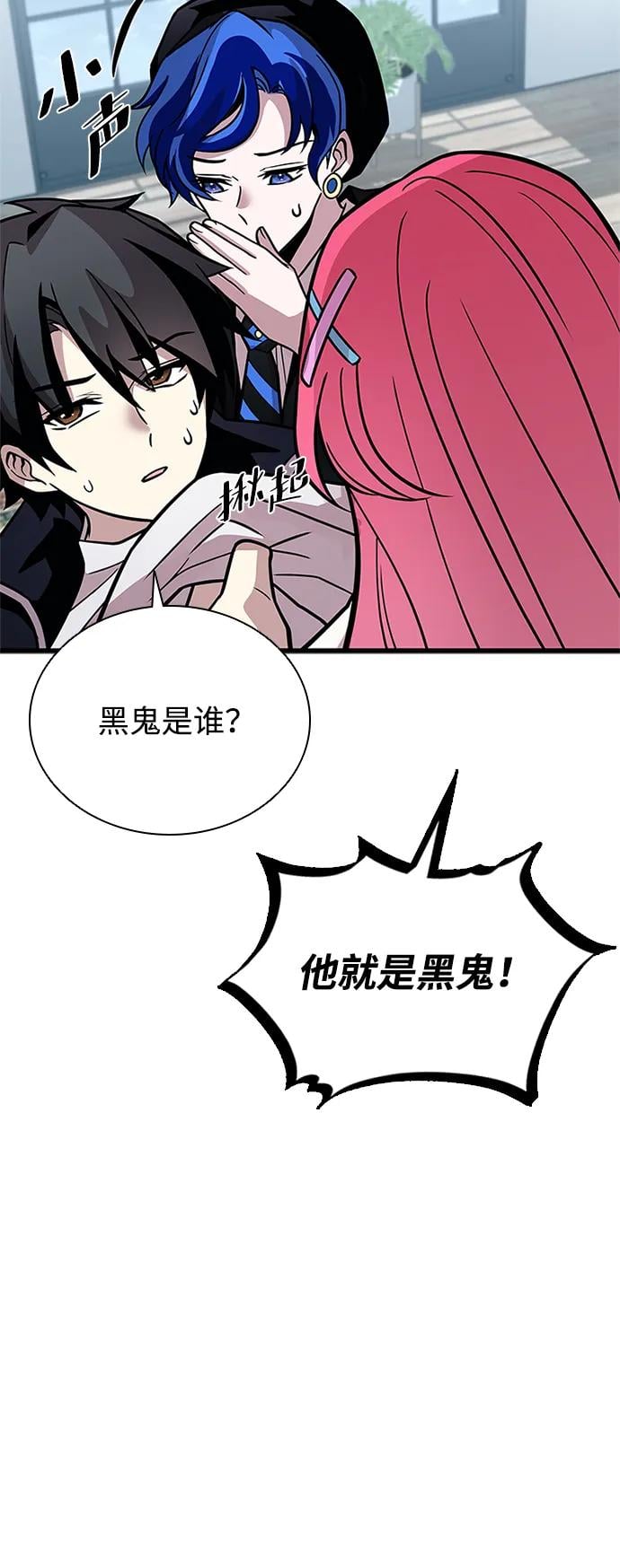 第 89 页