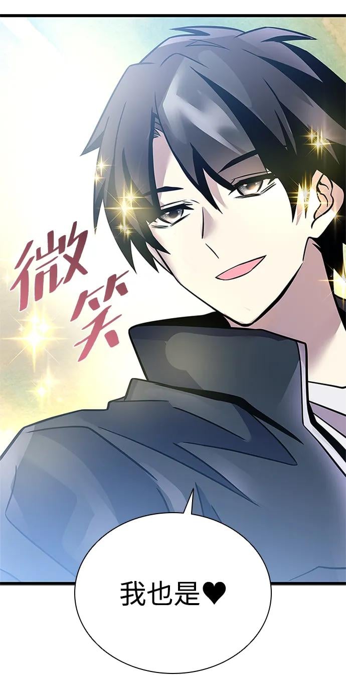 第 92 页