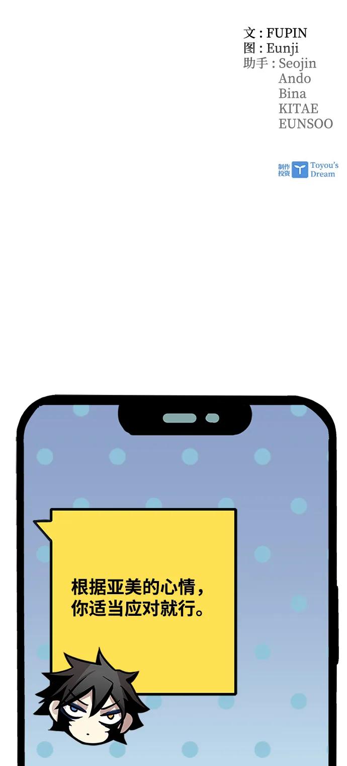 第 94 页