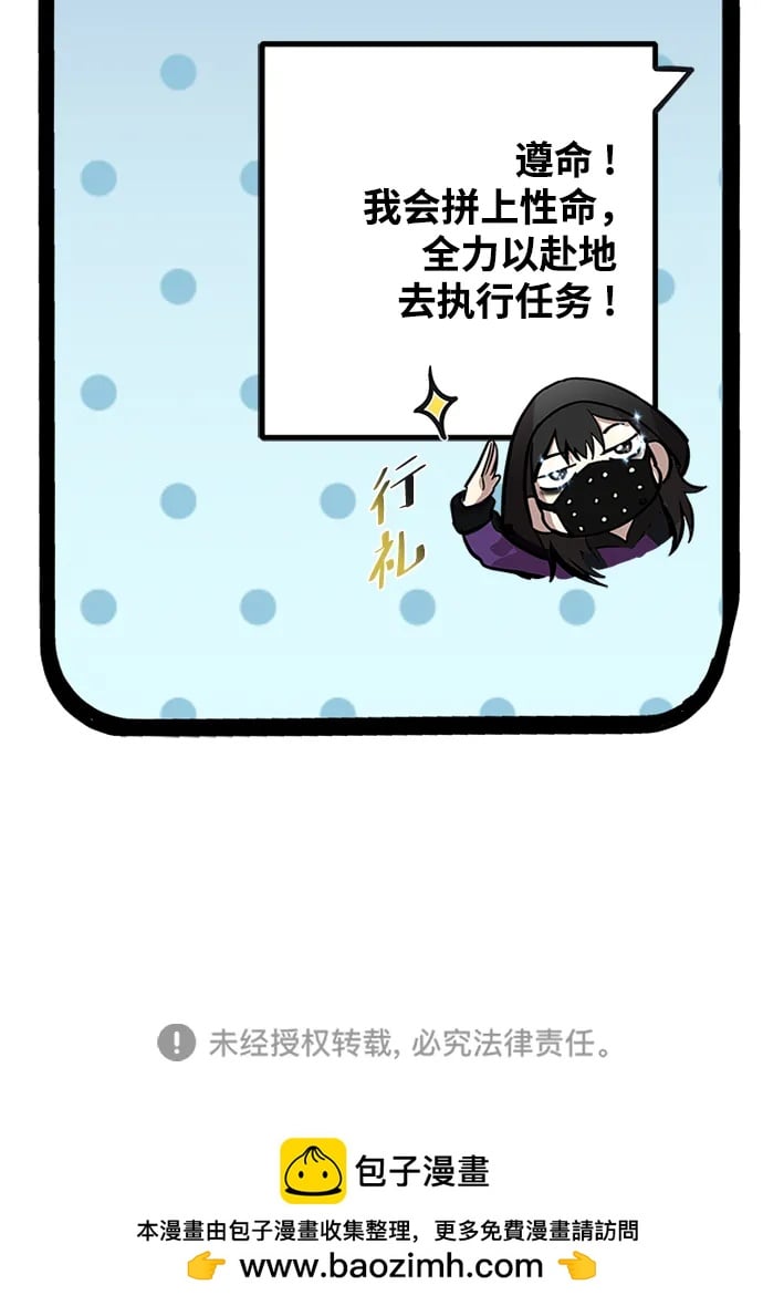 第 95 页