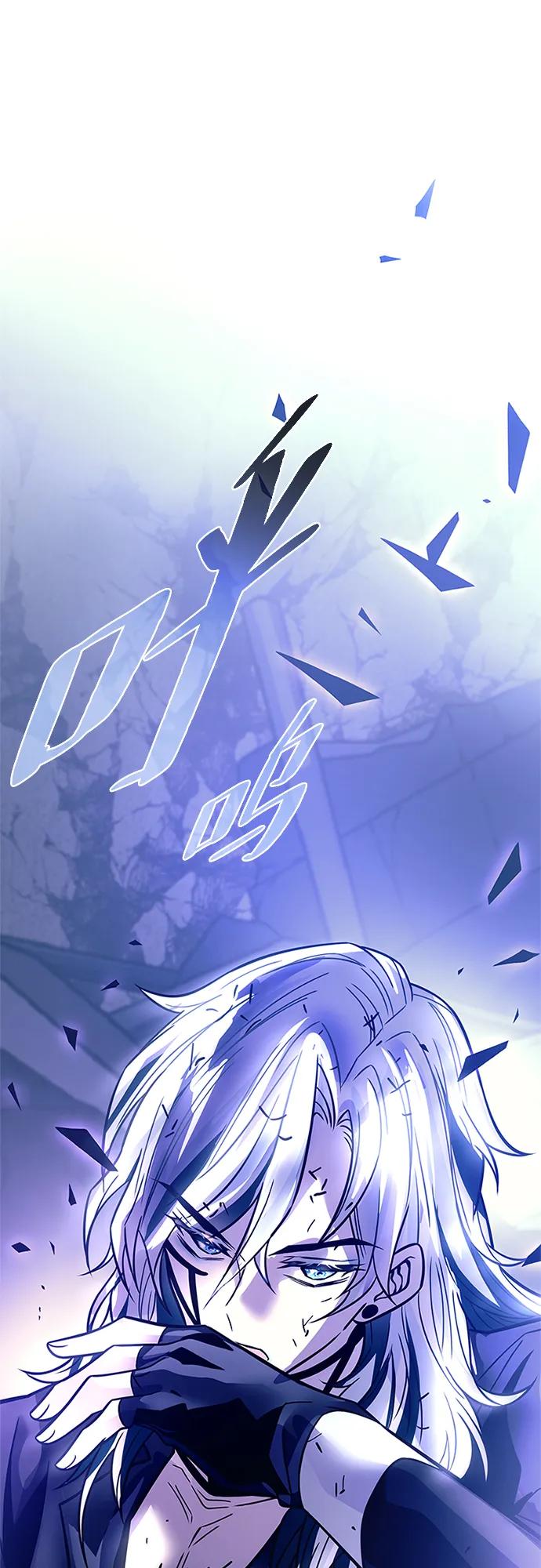 第 93 页