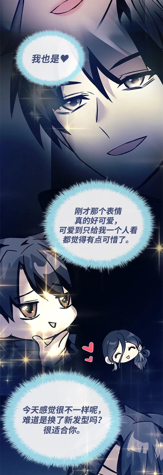 第 72 页