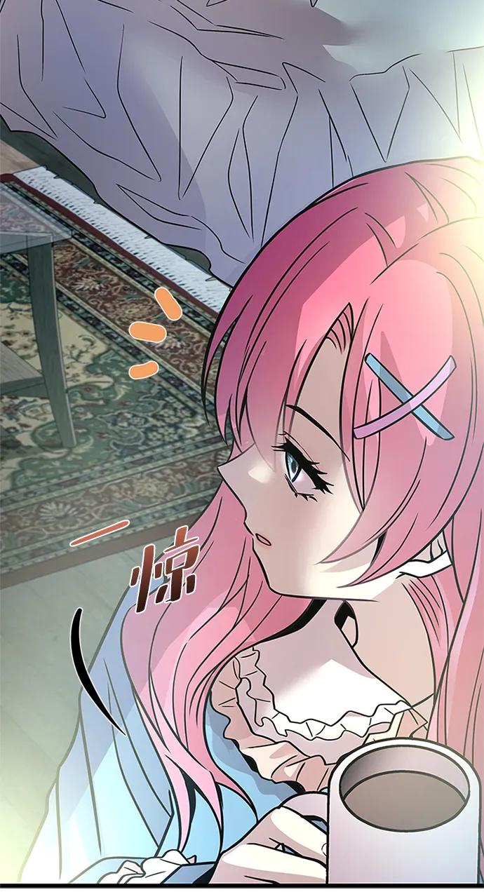 第 76 页