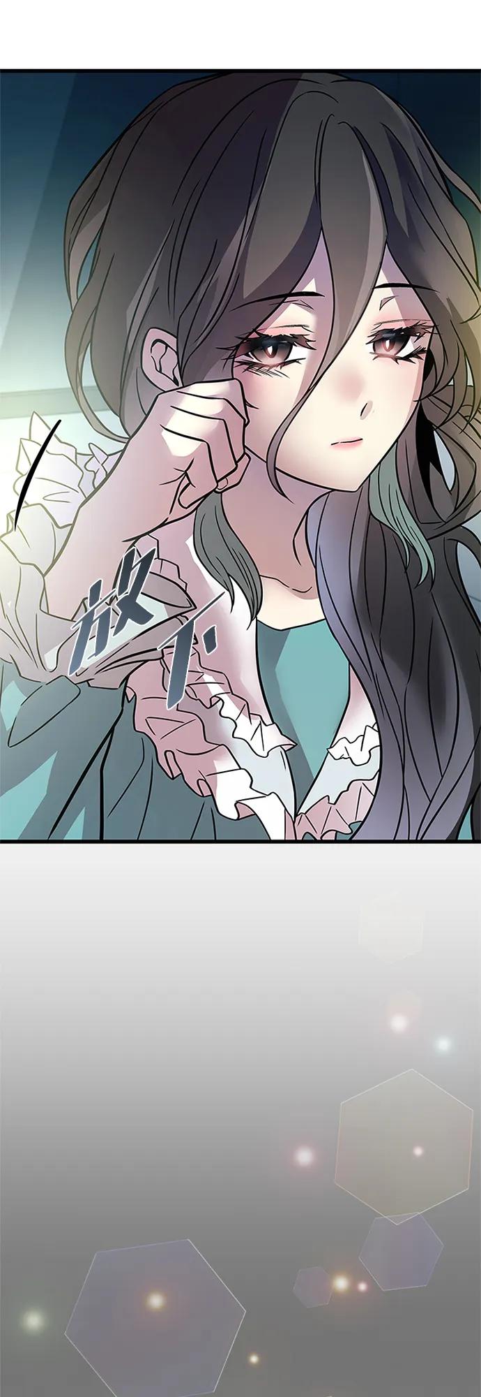 第 78 页