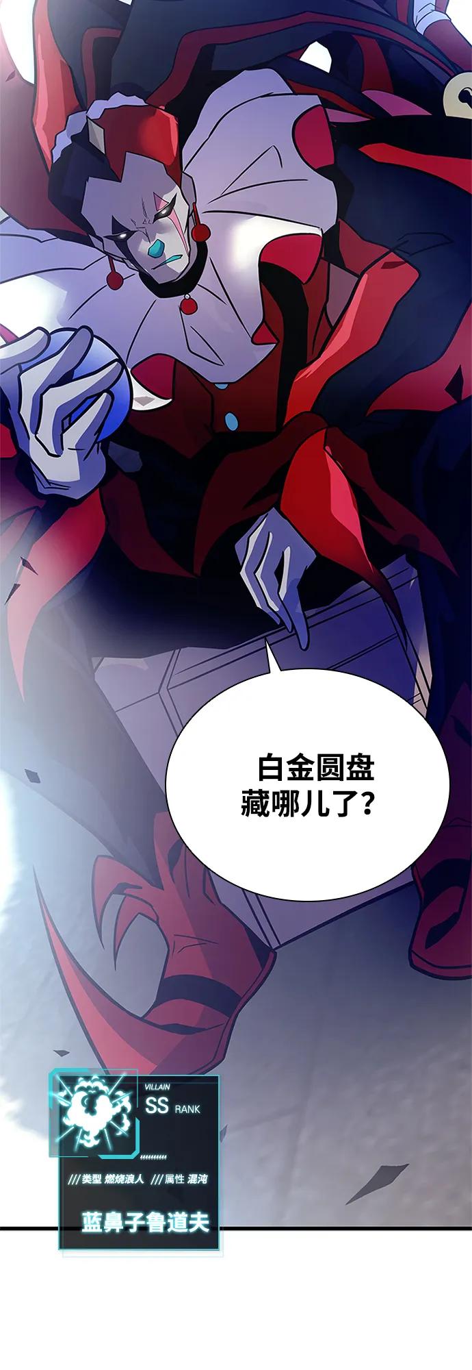 第 59 页