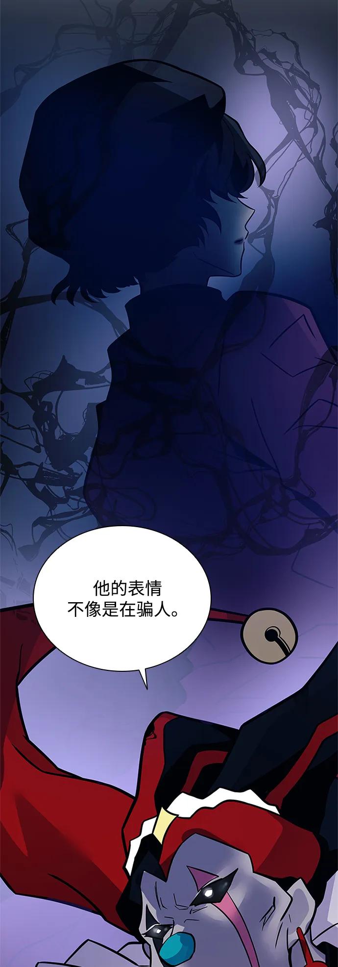 第 63 页