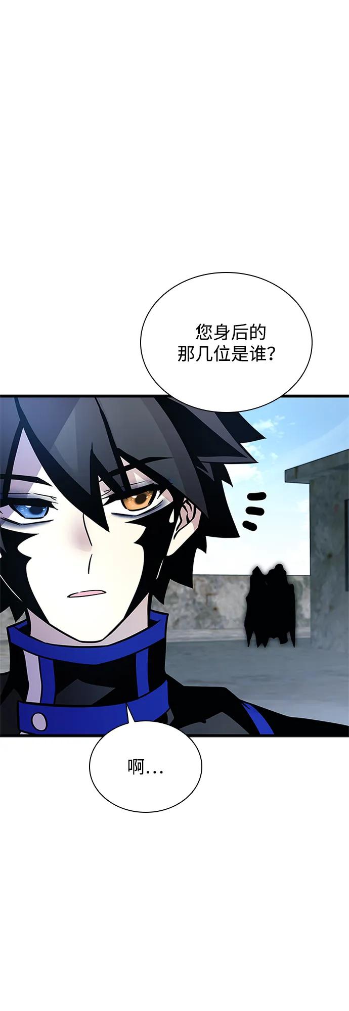 第 83 页
