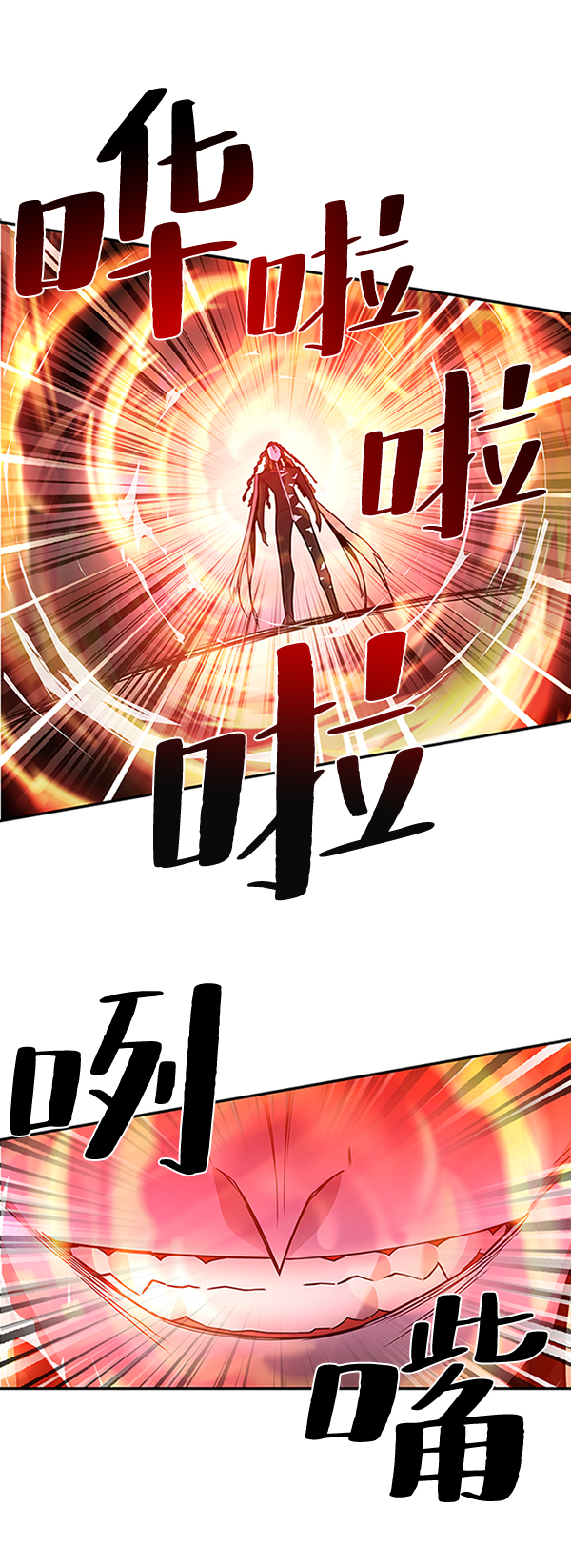 第 45 页
