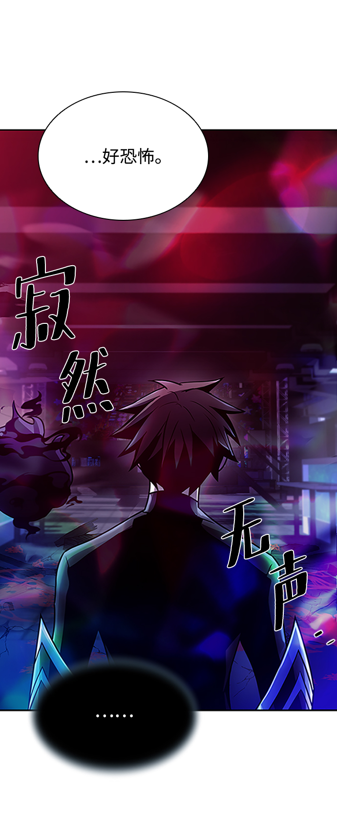 第 56 页