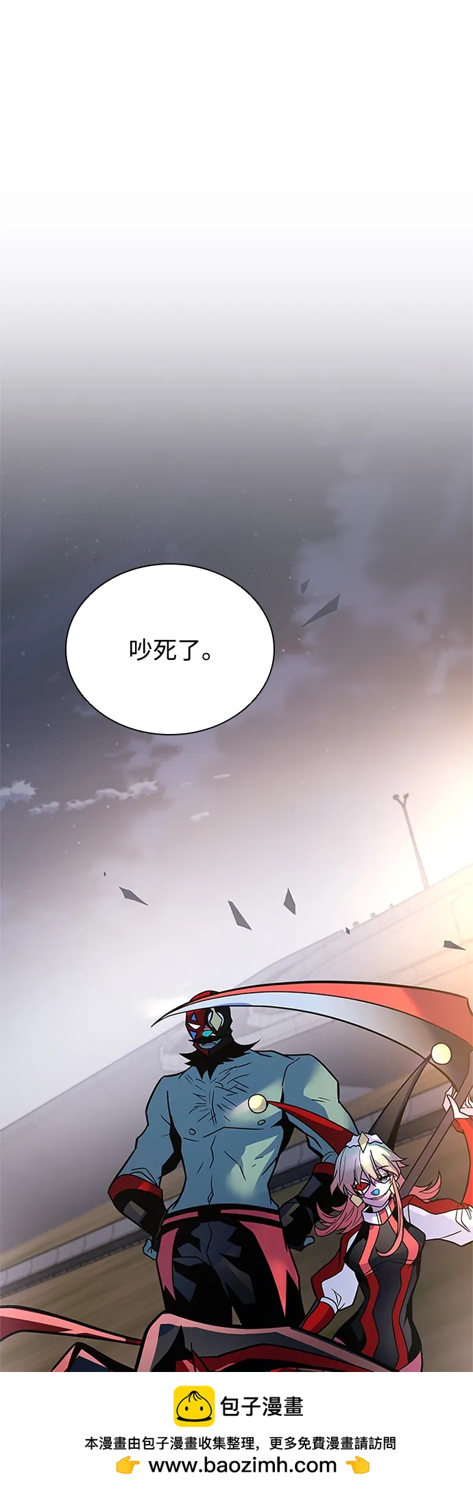 第 50 页