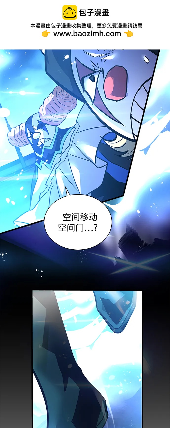 第 63 页
