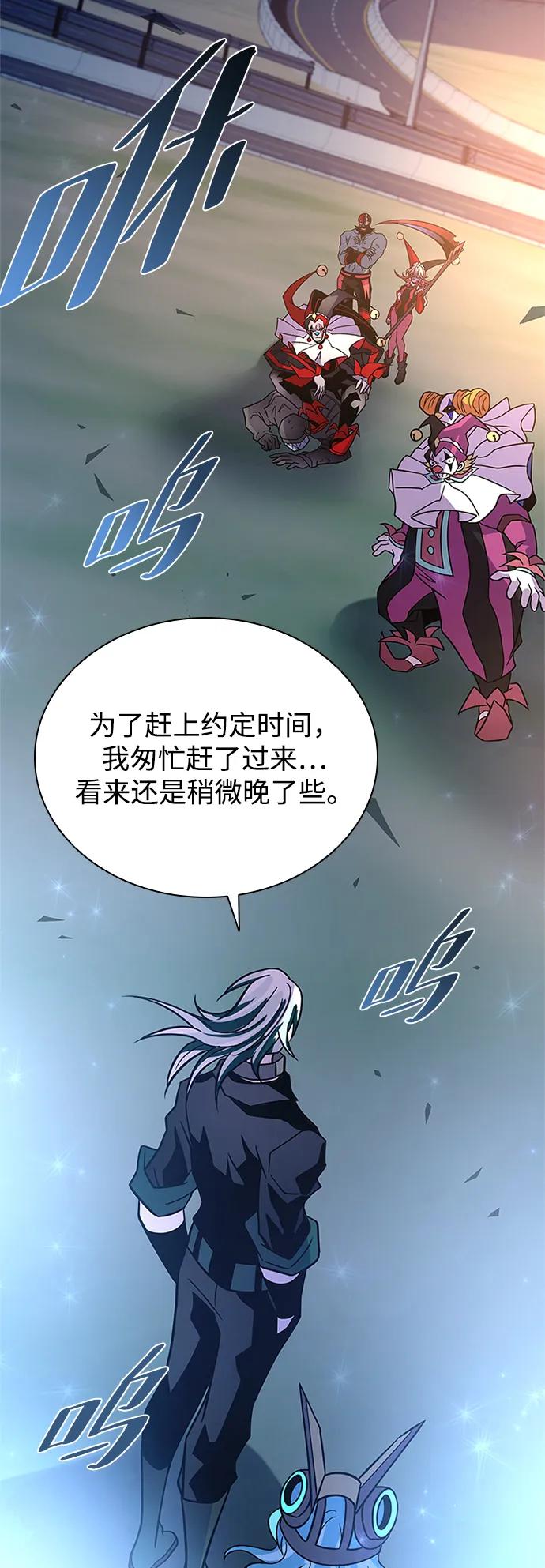 第 71 页