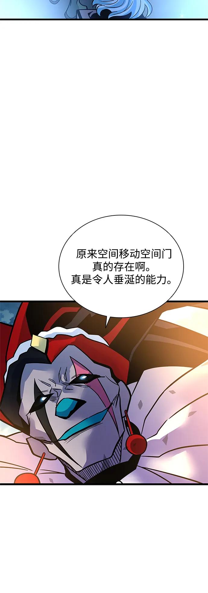 第 72 页
