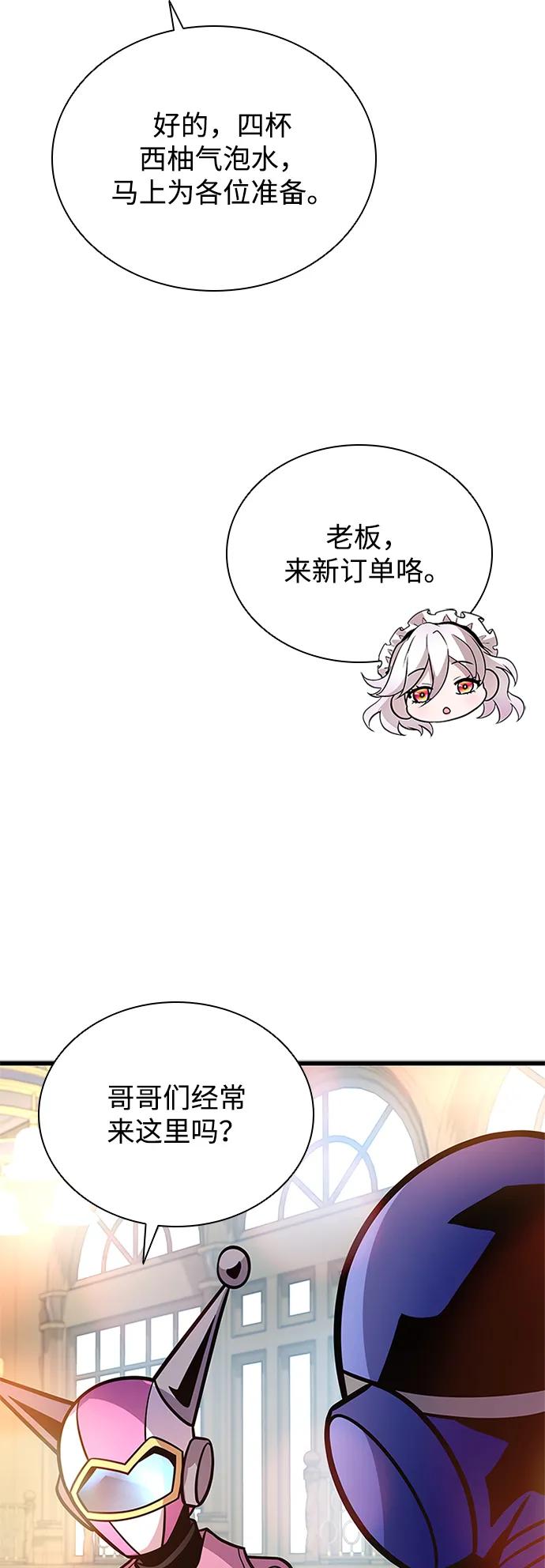 第 64 页