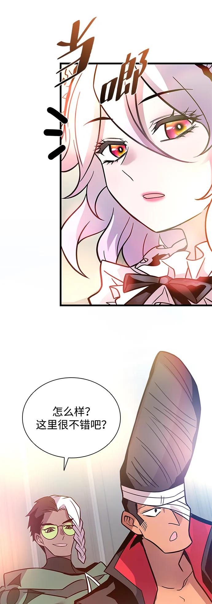 第 69 页
