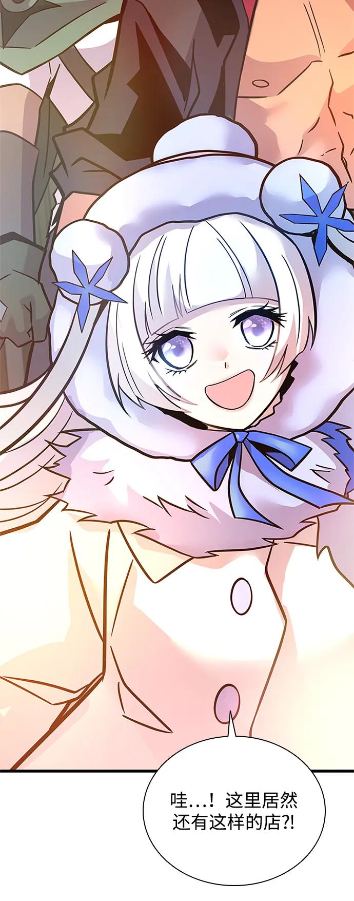 第 70 页