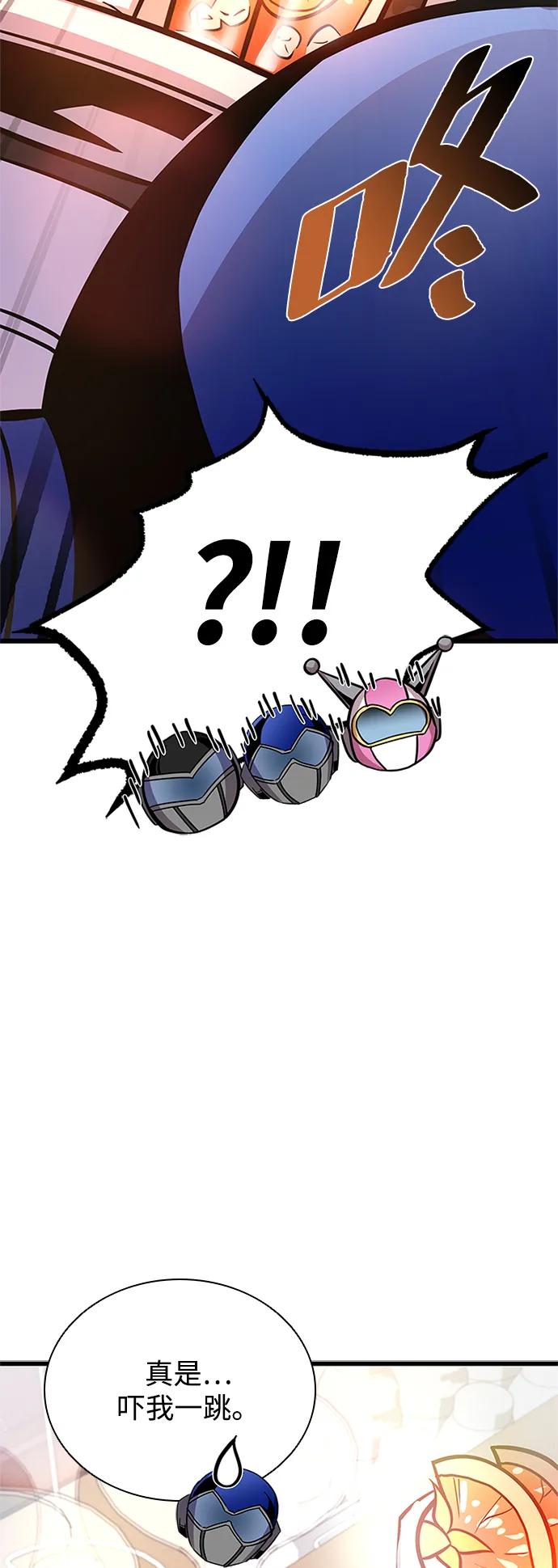 第 78 页