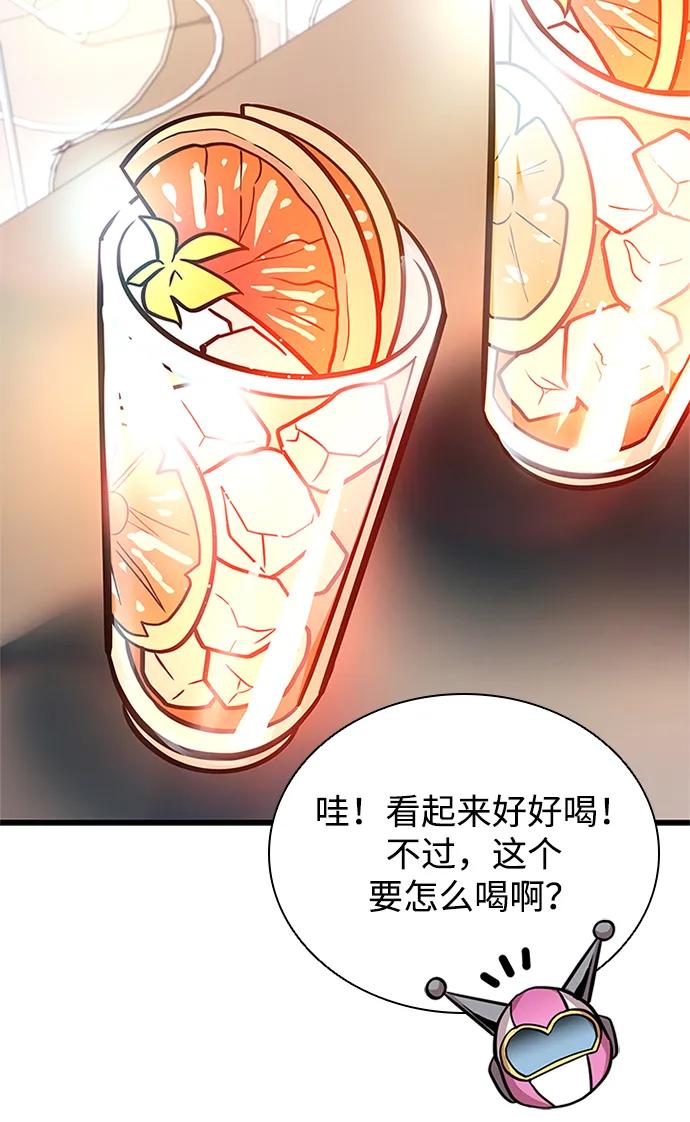 第 79 页