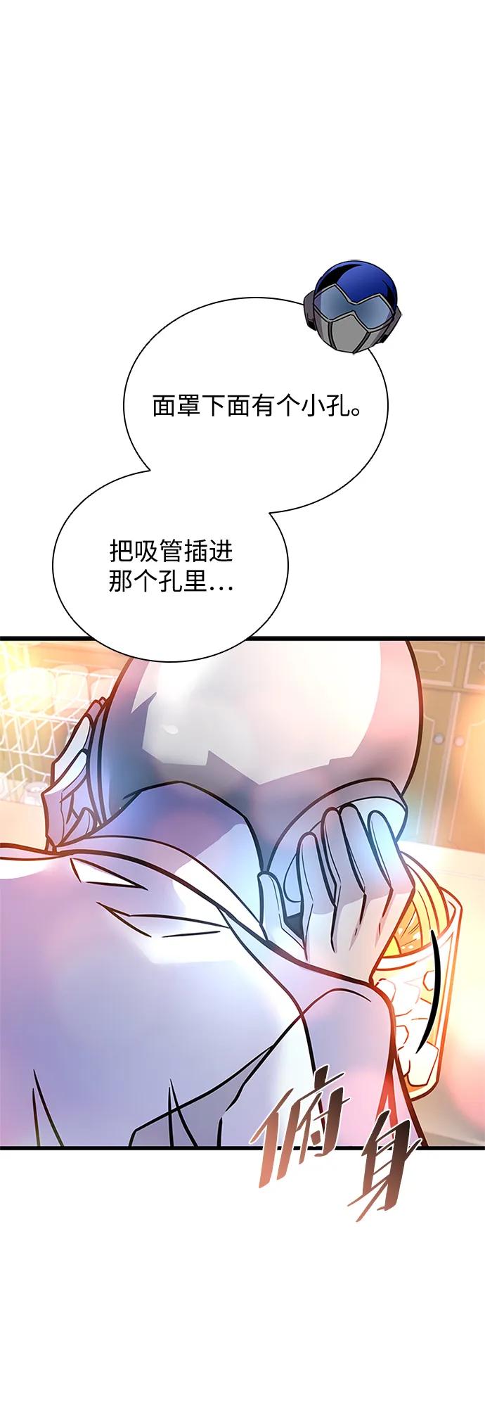 第 80 页