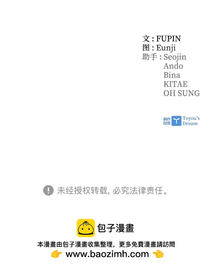 第 87 页