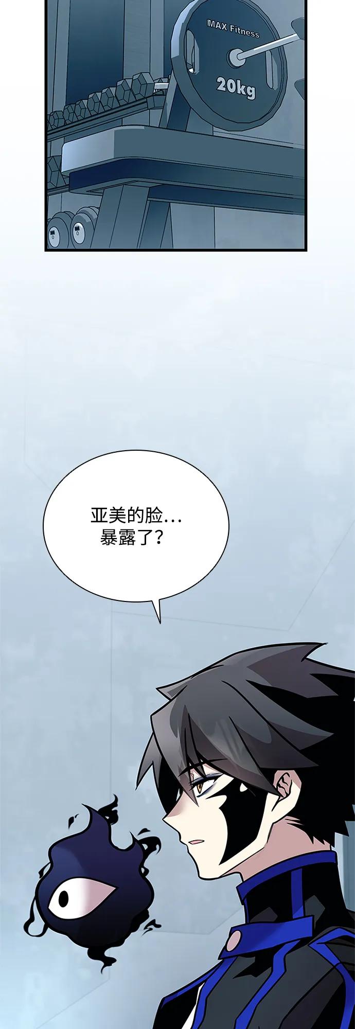 第 59 页