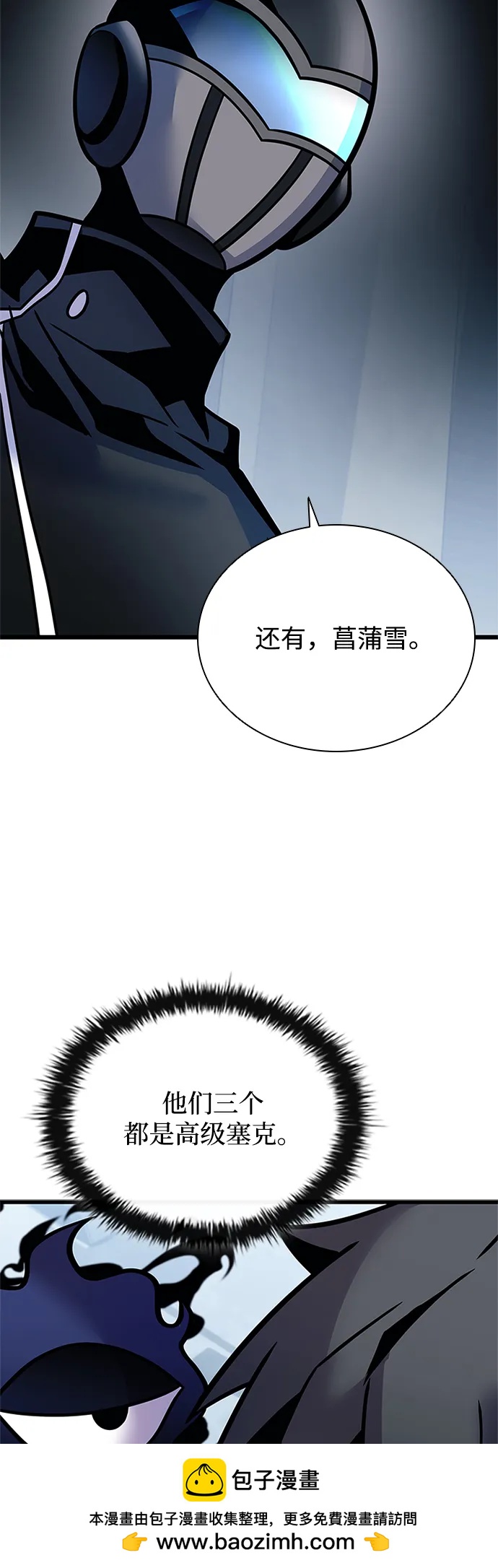 第 65 页