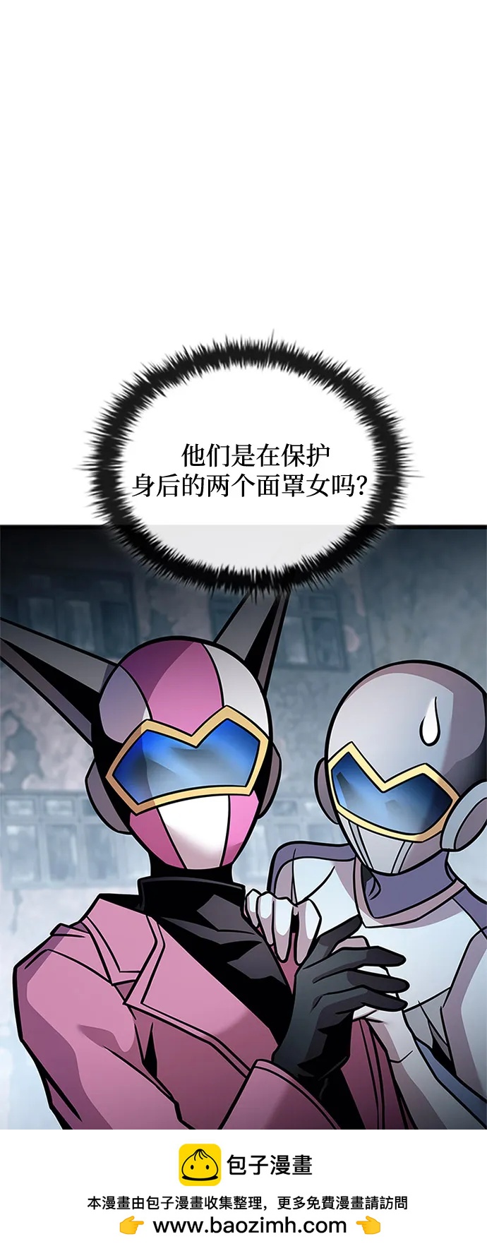 第 100 页