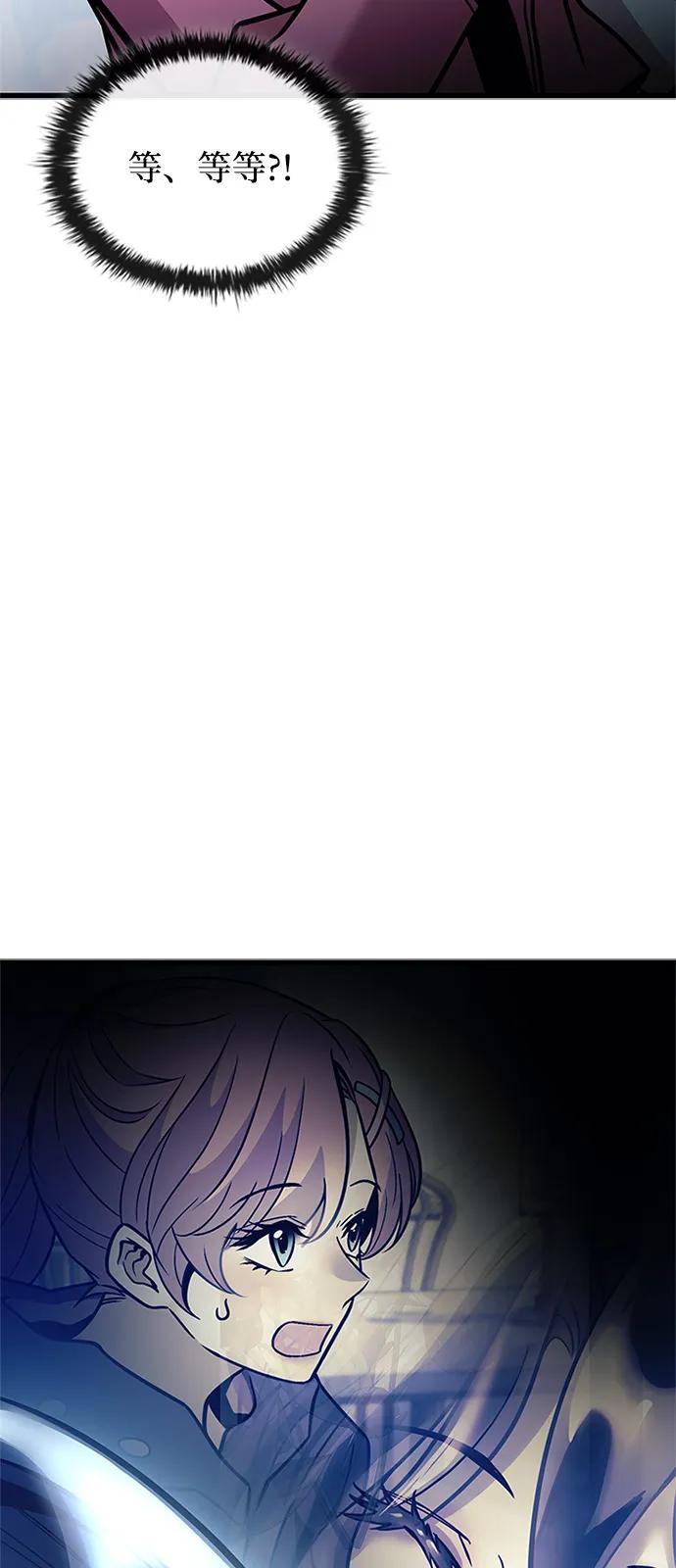 第 101 页