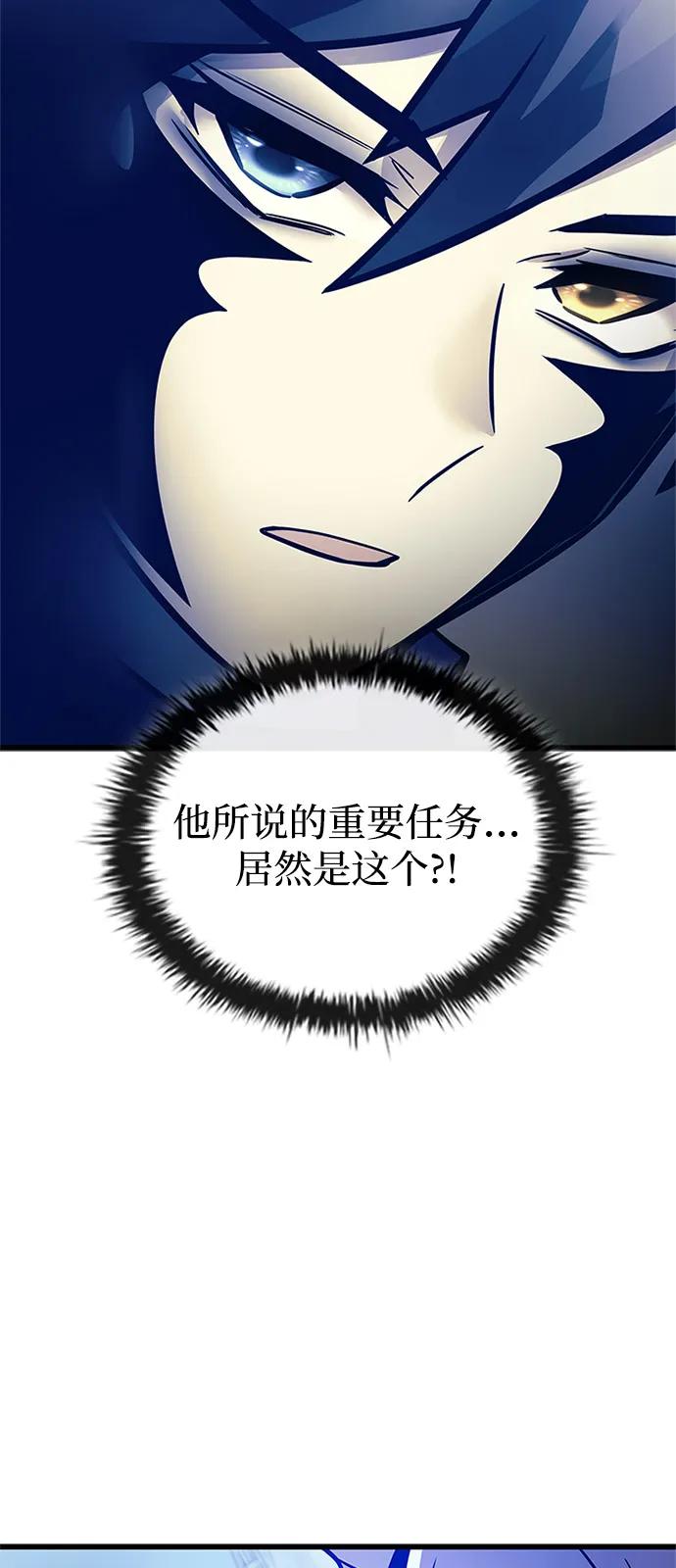 第 104 页