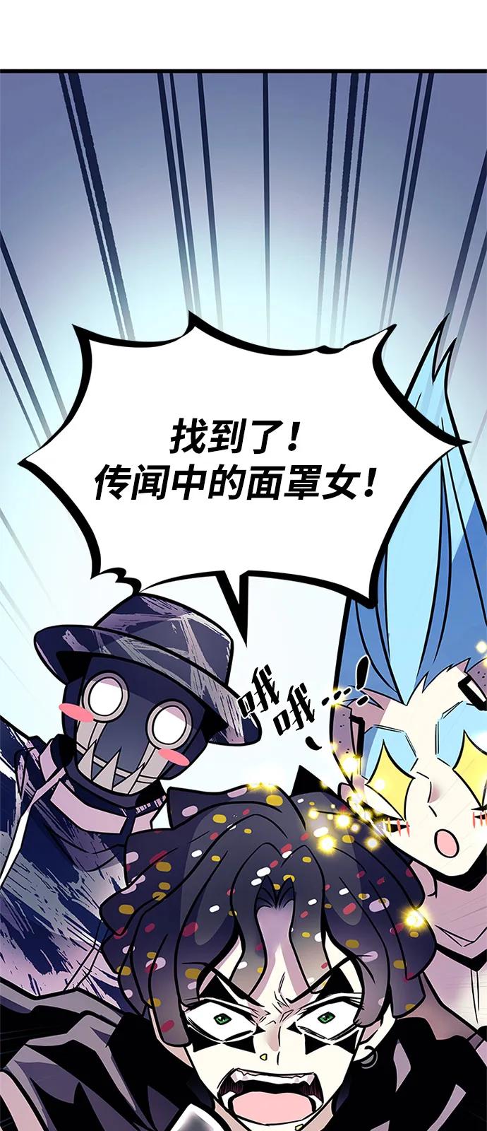 第 92 页