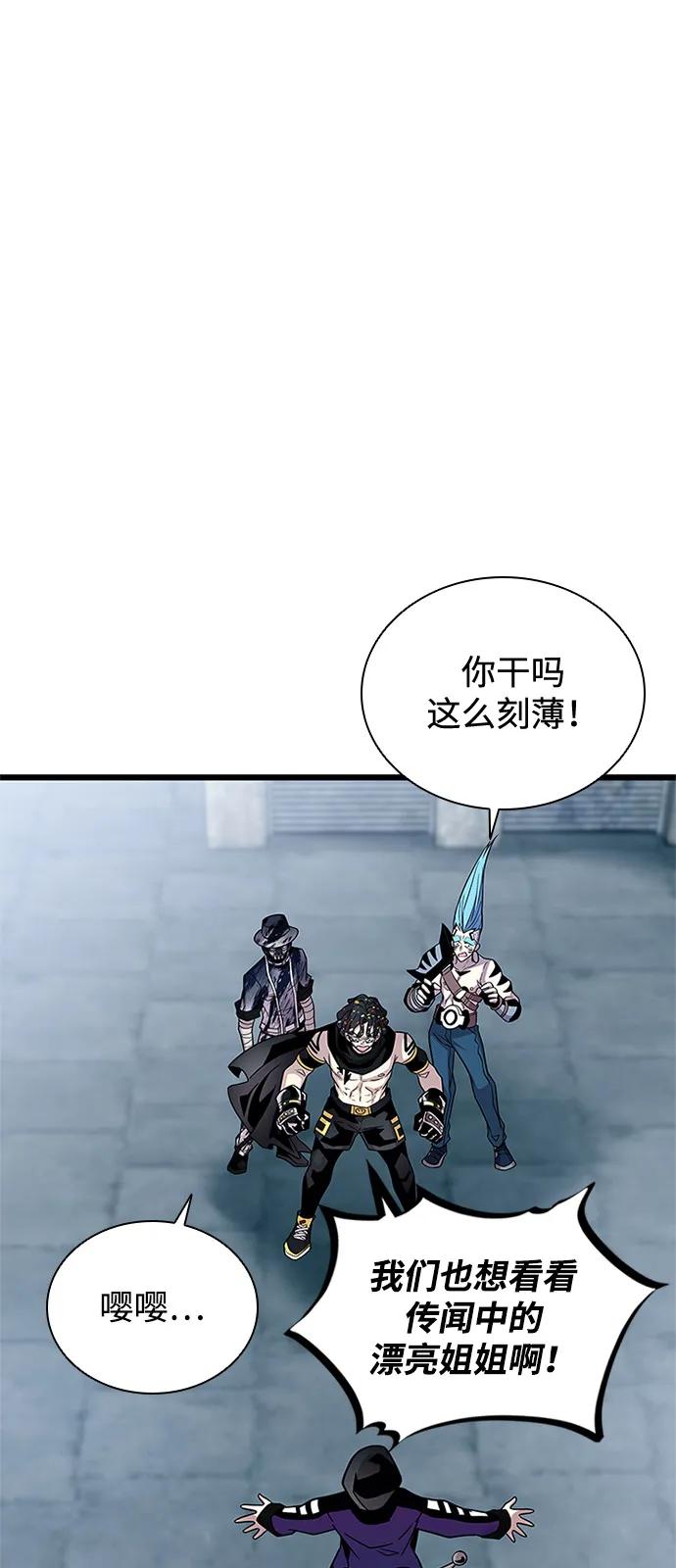 第 95 页