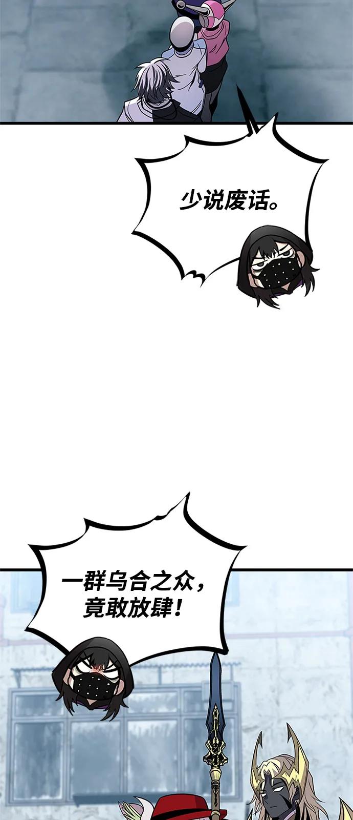 第 96 页