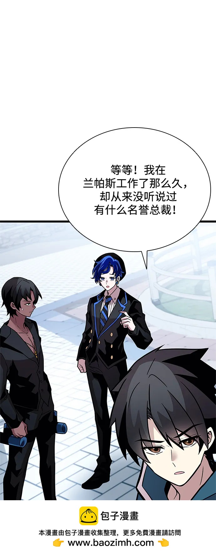 第 59 页