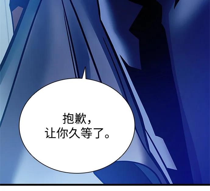 第 80 页