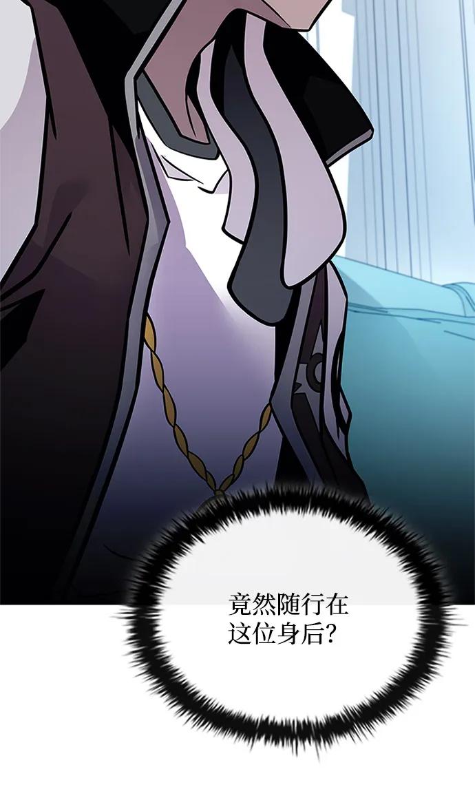 第 86 页