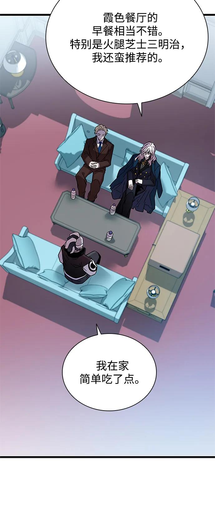 第 89 页