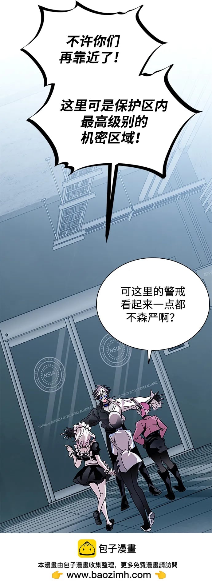 第 100 页