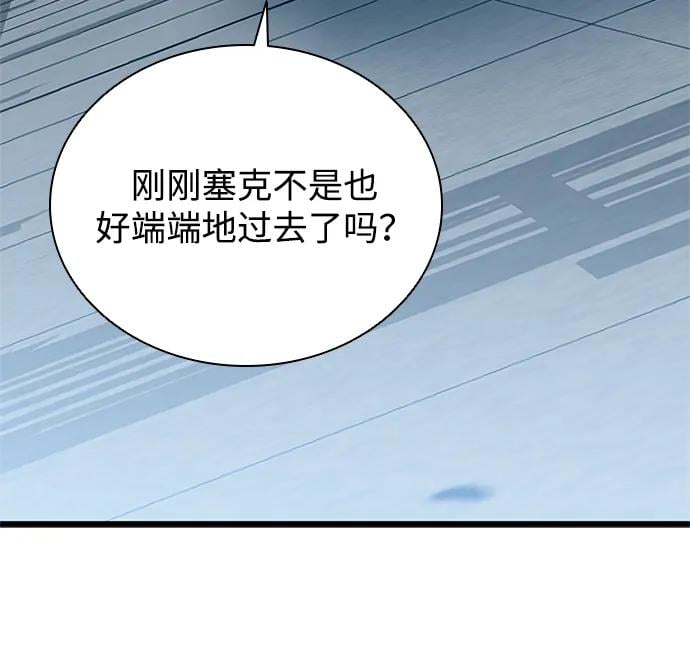 第 101 页
