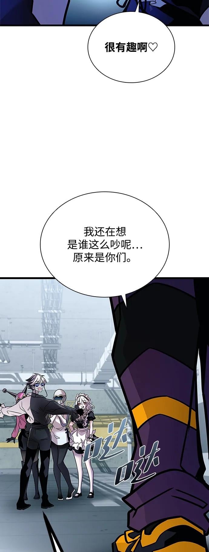 第 103 页