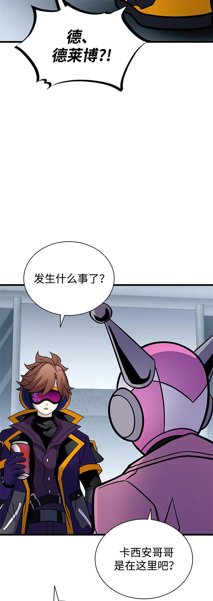 第 104 页