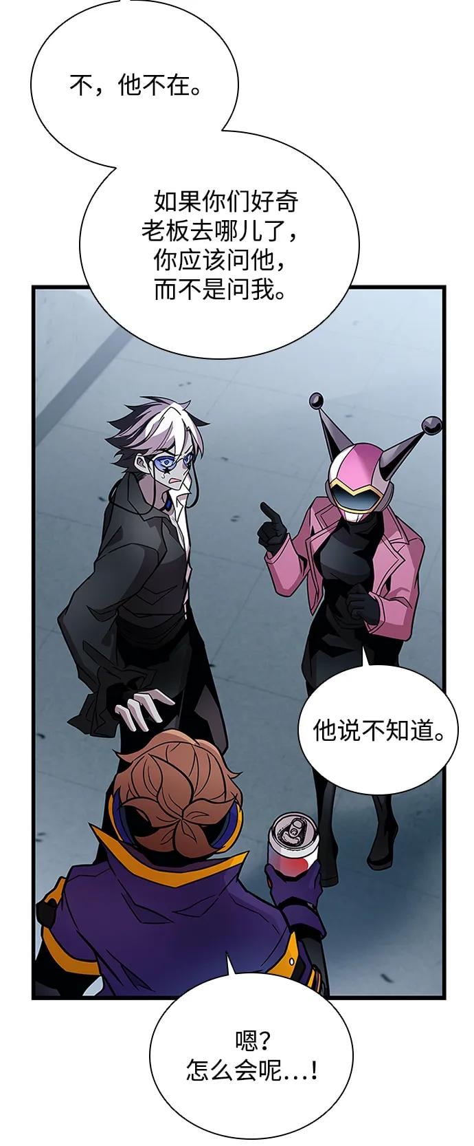 第 105 页
