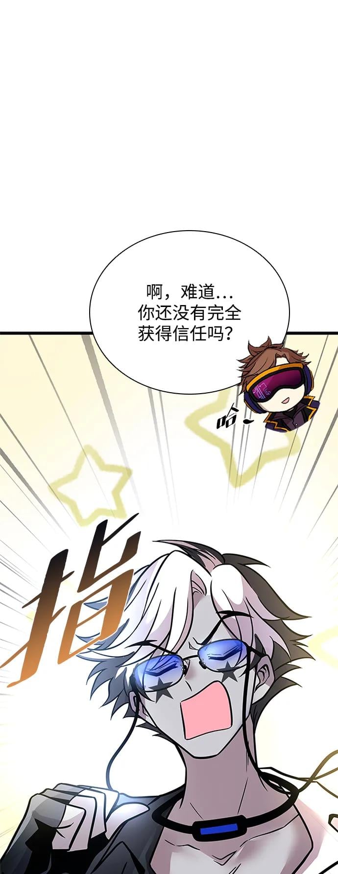 第 106 页