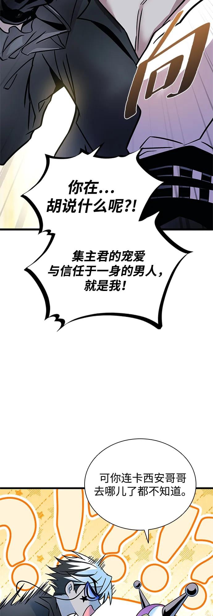 第 107 页