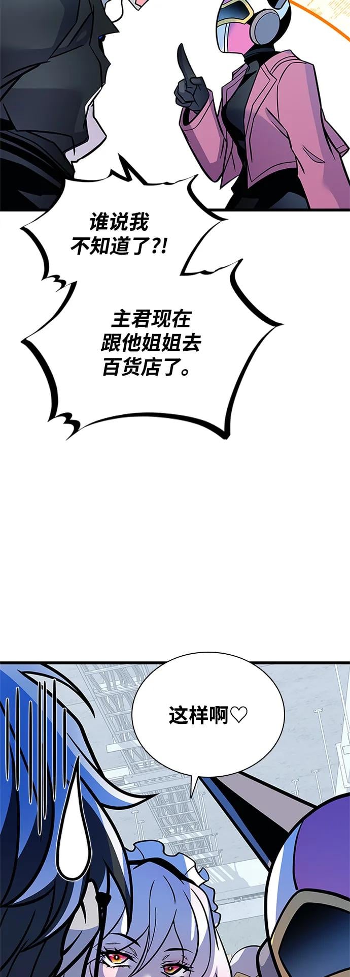 第 108 页