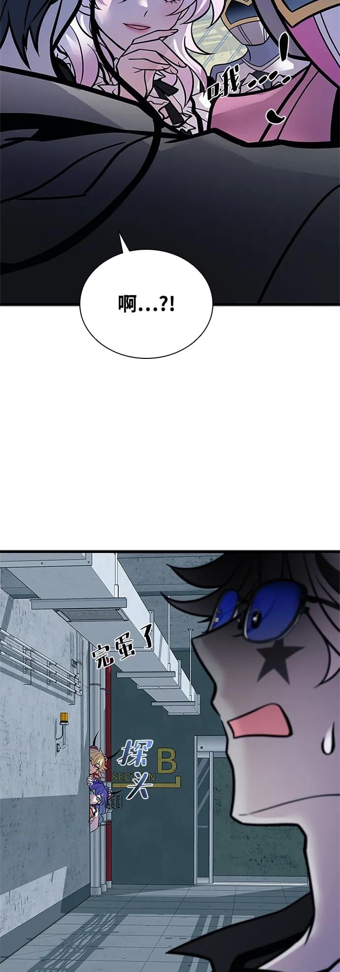 第 109 页