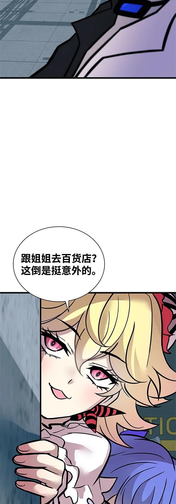 第 110 页