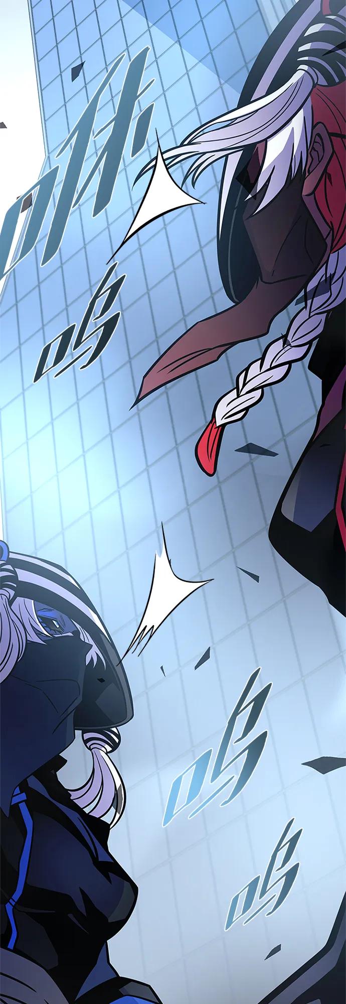 第 75 页