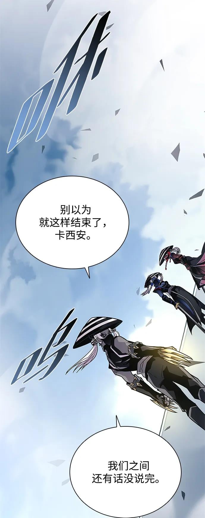 第 84 页